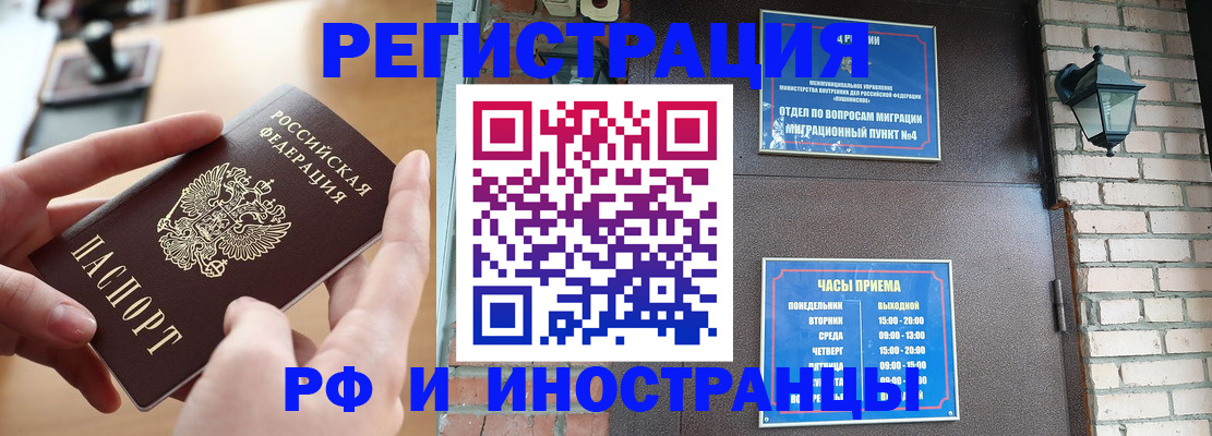 форма 3 в Тамбовской области